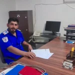 مجموعه ورزشی رسالت (دیهیم سابق)