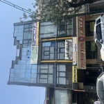 تصویر دارالترجمه رسمی سودالیت