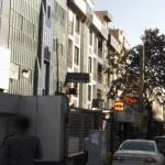 لوگوی آموزشگاه موسیقی مهر