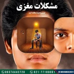 تصویر دکتر محمد صادق محمدزاده