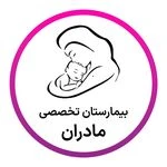 لوگوی بیمارستان تخصصی مادران