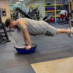 باشگاه بدنسازی و کراسفیت نوین تن شعبه ۱