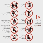 تصویر آلاله کاتبی مشاور و روانشناس بالینی