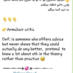 دارالترجمه ترنسفام