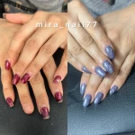 خدمات ناخن میرا