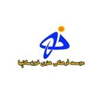 لوگوی موسسه فرهنگی هنری خوزستانی های مقیم مرکز