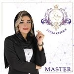 اکستنشن مژه و کاشت زهرا کاظمی