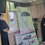 آمنه آقائيان متخصص روانشناس بالینی