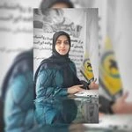 لوگوی کلینیک روانشناسی بهناز قهرمانی نژاد