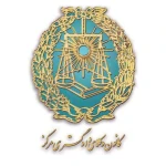 لوگوی وکالت سجاد پناهی