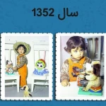 نمونه کار عکاسی طلائی