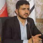 لوگوی دفتر وکالت حسین کریمی (وکیل پایه یک دادگستری)