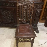 سمساری کاشانی