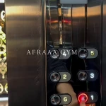 نمونه کار مجموعه ورزشی افرا