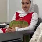موسسه زبان لاهور