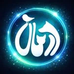 لوگوی کلینیک دامپزشکی درمان