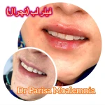 کلینیک دکتر پریسا معلم نیا