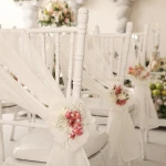  خانه عقد سیاره