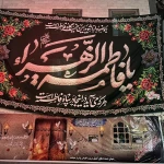 مجتمع چاپ و تبلیغات آفتاب