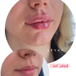 لوگوی کلینیک پوست و زیبایی دکتر شیدا شادمان