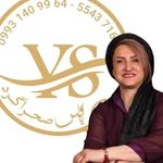 لوگوی سالن زیبایی یاس-صحراگرد