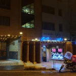  باشگاه ورزشی فرشته