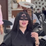 مرکز تخصصی رنگ و مش و بالیاژ،امبره
