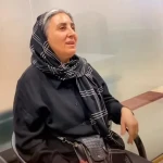 کلینیک سلامت و زیبایی دالیز