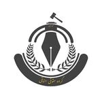 لوگوی گروه حقوقی مشتاقی