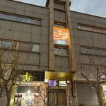 قالیشویی مبل شویی آپ