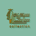 لوگوی مزون واردکننده کیف کفش لباس مجلسی اسپرت