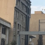 تصویر باشگاه ورزشی آرون
