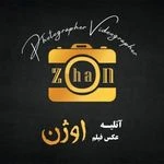 عکاسی لاتاری اوژن