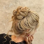 سالن زیبایی و آرایشگاه زنانه سوژین بیوتی