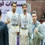باشگاه رزمی و آمادگی جسمانی دانیال