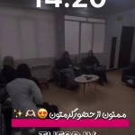 مرکز لیزر و کلینیک زیبایی پریفا