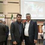 موسسه حقوقی ارژنگ رابین دانوش(ارد)