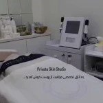 خدمات فیشال و پاکسازی پوست افروز