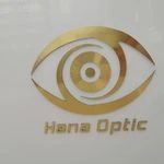 لوگوی گالری عینک و عینک سازی و تعیین نمره چشم هانا