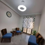 لوگوی مرکز مشاوره و خدمات روانشناسی آرام اندیش