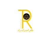 لوگوی موسسه حقوقی وکیل برتر