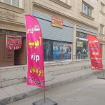 نمونه کار باشگاه آهوسپید vip ویژه بانوان بدنسازی وگروهی