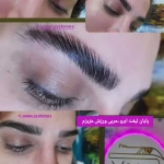 سالن زیبایی ندا روحانی