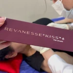 کلینیک لیزر و زیبایی البرز