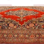 لوگوی قالیشویی راوک