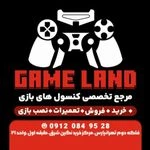 لوگوی فروشگاه GameLandنصب بازی تعمیرات ps5 ps4