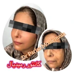 کلینیک دکتر پریسا معلم نیا