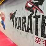 مرکز آموزش های رزمی غرب