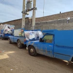  قالیشویی گل افشان