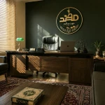 نمونه کار گروه وکلای مهد عدالت - طلاق، ملکی و چک